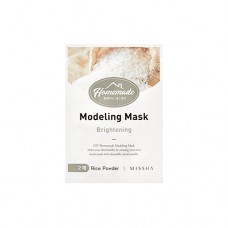 MISSHA Homemade Modeling Mask – Brightening (Rice) – Modelační pleťová maska s rozjasňujícím účinkem (I2032)